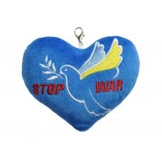 Брелок – Сердце Stop War Tigres ПД-0433 Брелок – Сердце Stop War Tigres ПД-0433