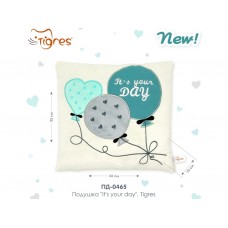 Подушка It's your day Tigres ПД-0465