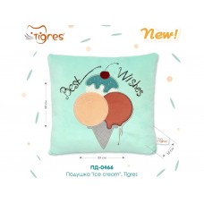 Подушка Ice cream Tigres ПД-0466