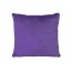 Подушка Lavender Tigres ПД-0496 Подушка Lavender Tigres ПД-0496