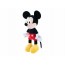 Мягкая игрушка Микки Маус Disney, 43 см PDP2001282 Мягкая игрушка Микки Маус Disney, 43 см PDP2001282