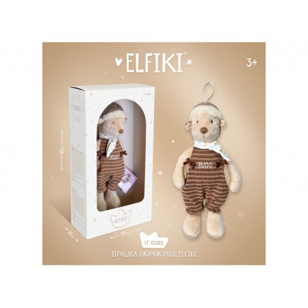 Игрушка ежик Рудо, ELFIKI ИГ-0285