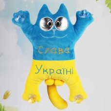 Котик 1/5 Копиця Мягкая игрушка Кот Саймона патриотический. Слава Украине.

Размер (см):

•   Высота – 33 см.
•  Ширина - 26 см
•   Длина - 9 см

Материалы:

Основной – микроплюш;
Наполнитель – синтепух, силиконизированное волокно;
Вид печати: термотранс