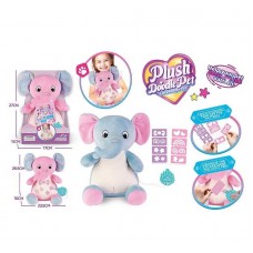 Мягкая игрушка слоник BabyToys DR 5202 холлофайбер Мягкая игрушка слоник BabyToys DR 5202 холлофайбер