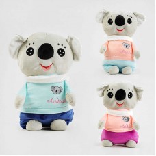 Мягкая игрушка собака BabyToys 55 см высота микс видов