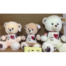 М'яка іграшка BabyToys M 17382 холофайбер мікс видів