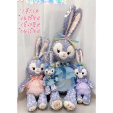 Мягкая игрушка зайчик BabyToys холлофайбер 18250