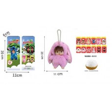 Мягкая игрушка-брелок BabyToys высота 20 см с петлей Мягкая игрушка-брелок BabyToys высота 20 см с петлей
