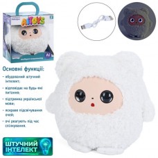 Мягкая игрушка AI BB1882F-86 25-26-13см, интерактивная/ШИ, LED глаза, поддерживает украинский язык, акум, USBзарядное, в кор-ке, 25-27-16см Мягкая игрушка AI BB1882F-86 25-26-13см, интерактивная/ШИ, LED глаза, поддерживает украинский язык, акум, USBзарядное, в кор-ке, 25-27-16см