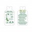 Мягкая игрушка Aurora Eco Nation Гепард 24 см 200032A Мягкая игрушка Aurora Eco Nation Гепард 24 см 200032A