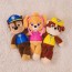 М'яка іграшка Paw Patrol Цуценя Твій найкращій друг Скай 33 см SM84240/0481