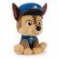 Мягкая игрушка Paw Patrol Щенячий патруль Гончик 15 см SM84407/6058437