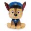 М'яка іграшка Paw Patrol Щенячий патруль Гончик 15 см SM84407/6058437