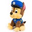 М'яка іграшка Paw Patrol Щенячий патруль Гончик 23 см SM84407/6058444