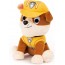 М'яка іграшка Paw Patrol Щенячий патруль Кремез 23 см SM84240/6058447 М'яка іграшка Paw Patrol Щенячий патруль Кремез 23 см SM84240/6058447