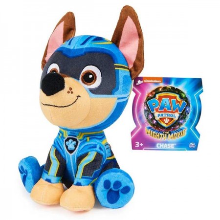 Мягкая игрушка Paw Patrol Щенячий патруль в кино 2 Гончик 15 см SM84240/7159 Мягкая игрушка Paw Patrol Щенячий патруль в кино 2 Гончик 15 см SM84240/7159