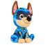 Мягкая игрушка Paw Patrol Щенячий патруль в кино 2 Гончик 15 см SM84240/7159 Мягкая игрушка Paw Patrol Щенячий патруль в кино 2 Гончик 15 см SM84240/7159