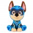 Мягкая игрушка Paw Patrol Щенячий патруль в кино 2 Гончик 15 см SM84240/7159 Мягкая игрушка Paw Patrol Щенячий патруль в кино 2 Гончик 15 см SM84240/7159