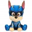 Мягкая игрушка Paw Patrol Щенячий патруль в кино 2 Гончик 23 см SM84240/0443