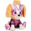Мягкая игрушка Paw Patrol Щенячий патруль в кино 2 Скай 23 см SM84240/0535 Мягкая игрушка Paw Patrol Щенячий патруль в кино 2 Скай 23 см SM84240/0535