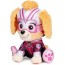Мягкая игрушка Paw Patrol Щенячий патруль в кино 2 Скай 23 см SM84240/0535 Мягкая игрушка Paw Patrol Щенячий патруль в кино 2 Скай 23 см SM84240/0535