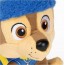 М'яка іграшка Paw Patrol Зимові свята Гончик 15 см SM33351/6068113