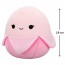 Мягкая игрушка Squishmallows Банан Лекслекс 19 см