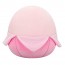 Мягкая игрушка Squishmallows Банан Лекслекс 19 см
