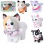 Мягкая игрушка YG0460 животное, 28см, сенсорное, ходит, звук, микс видов (собака, кот), на бат-ке, в коробке (разобрано), 30,5-23-15см