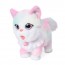 Мягкая игрушка YG0460 животное, 28см, сенсорное, ходит, звук, микс видов (собака, кот), на бат-ке, в коробке (разобрано), 30,5-23-15см Мягкая игрушка YG0460 животное, 28см, сенсорное, ходит, звук, микс видов (собака, кот), на бат-ке, в коробке (разобрано), 30,5-23-15см