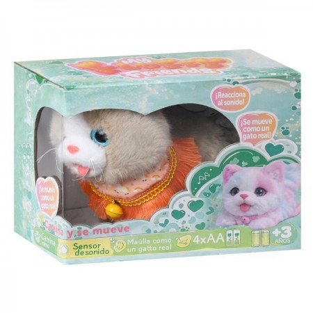 Мягкая игрушка YG0460 животное, 28см, сенсорное, ходит, звук, микс видов (собака, кот), на бат-ке, в коробке (разобрано), 30,5-23-15см