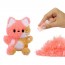 Мягкая игрушка-антистресс Fluffie Stuffiez Small Plush Котик 20 см