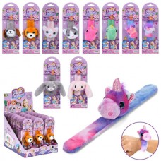 Мягкая игрушка браслет DR5128 20см, животное, плюш, на листе, 21шт(микс видов) в дисплее, 26-35-26см Мягкая игрушка браслет DR5128 20см, животное, плюш, на листе, 21шт(микс видов) в дисплее, 26-35-26см