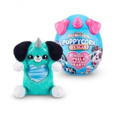 Мягкая игрушка-сюрприз Rainbocorns H Puppycorn Rescue 9261H Мягкая игрушка-сюрприз Rainbocorns H Puppycorn Rescue 9261H