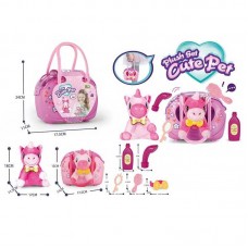 Игрушка животное BabyToys DR 5046 в сумке для детей