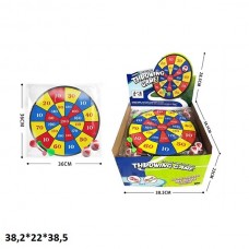 Дартс спортивный BabyToys KTY366 14 дюймов разноцветный Дартс спортивный BabyToys KTY366 14 дюймов разноцветный