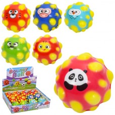 Детский фомовый мяч BabyToys MS 4309 антигравитационный с животными, 6 см Детский фомовый мяч BabyToys MS 4309 антигравитационный с животными, 6 см