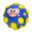 Детский фомовый мяч BabyToys MS 4309 антигравитационный с животными, 6 см