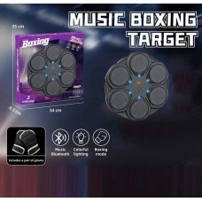 Боксерський набір 7782-5 в коробці Боксерський набір 7782-5 в коробці