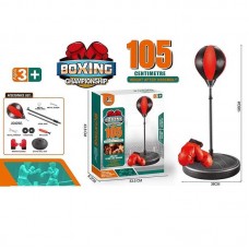 Детский боксерский набор BabyToys YC 856 L с грушей, высота 105 см Детский боксерский набор BabyToys YC 856 L с грушей, высота 105 см