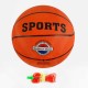М'яч баскетбольний C 62967 1 вид, матеріал PVC, вага 500 грамів, розмір №7