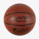 М`яч баскетбольний C 64693 1 вид, 550 грамм, материал PU, размер №7, поставляется накачанным на 90 