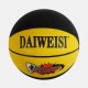 М`яч баскетбольний M 48583 1 вид, матеріал PU, вага 580-600 грамм, розмір м`яча №7