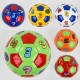 М'яч Футбольний C 44749 РОЗМІР №2, 5 видів, вага 100 грам, матеріал PVC, балон гумовий
