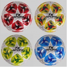 Футбольний м'яч BabyToys розмір 5 TPE 400-420 грамів