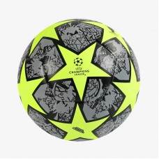 Футбольный мяч BabyToys C 62419 PU 420 грамм