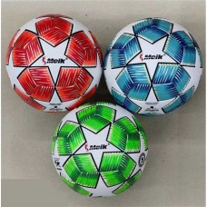 Футбольный мяч BabyToys C 66314 PU 420 грамм