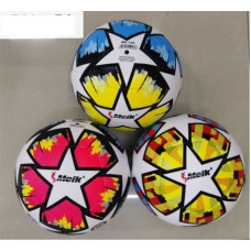 Футбольный мяч BabyToys C 66321 PU 420г микс видов Футбольный мяч BabyToys C 66321 PU 420г микс видов