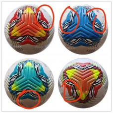 Футбольный мяч BabyToys C 66337 микс видов