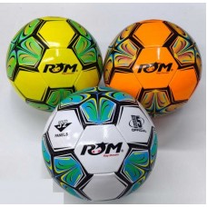 Футбольний м'яч BabyToys розмір 5 PVC з гумовим балоном